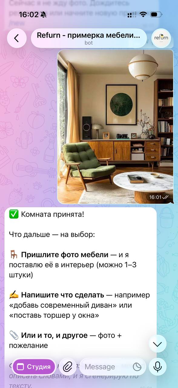 Фото комнаты